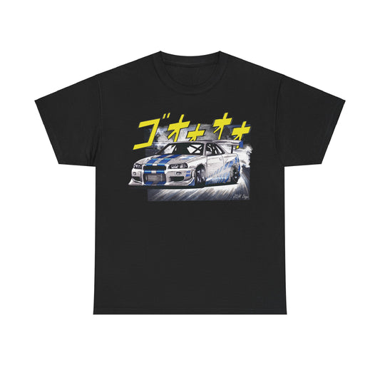 R34 Nissan Skyline Manga Style T-Shirt to match with your dog