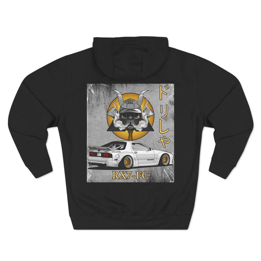 Pandem Body Kit Mazda RX7-FC Hoodie JDM