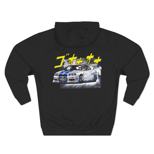 R34 Nissan Skyline Manga Hoodie